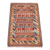 Персидский килим ручной работы Qашqаи Код 157003 - 180 × 285