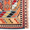 Персидский килим ручной работы Qашqаи Код 157003 - 180 × 285