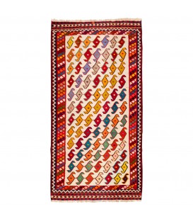 Персидский килим ручной работы Qашqаи Код 157006 - 137 × 270