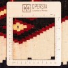 Персидский килим ручной работы Qашqаи Код 157008 - 160 × 250