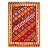Персидский килим ручной работы Qашqаи Код 157009 - 150 × 225