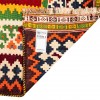 Персидский килим ручной работы Qашqаи Код 157011 - 139 × 190
