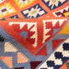 Персидский килим ручной работы Qашqаи Код 157012 - 126 × 195