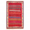 Персидский килим ручной работы Qашqаи Код 157013 - 171 × 271