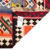 Персидский килим ручной работы Qашqаи Код 157015 - 180 × 273