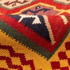 Персидский килим ручной работы Qашqаи Код 157016 - 177 × 255