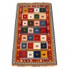 Персидский килим ручной работы Qашqаи Код 157017 - 146 × 252
