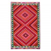 Персидский килим ручной работы Qашqаи Код 157021 - 155 × 242