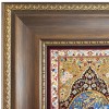 Pictorial Tabriz Carpet Ref: 911154