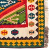 Персидский килим ручной работы Qашqаи Код 157025 - 175 × 245