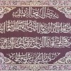 Pictorial Tabriz Carpet Ref: 911155