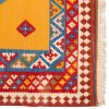 Персидский килим ручной работы Qашqаи Код 157026 - 180 × 260