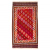 Персидский килим ручной работы Qашqаи Код 157027 - 165 × 294