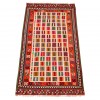 Персидский килим ручной работы Qашqаи Код 157028 - 168 × 300
