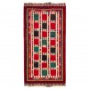 Персидский килим ручной работы Qашqаи Код 157031 - 170 × 322