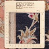 Персидский ковер ручной работы Тебриз Код 157039 - 78 × 245