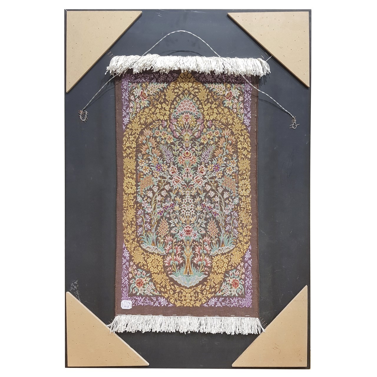 Pictorial Tabriz Carpet Ref: 911159