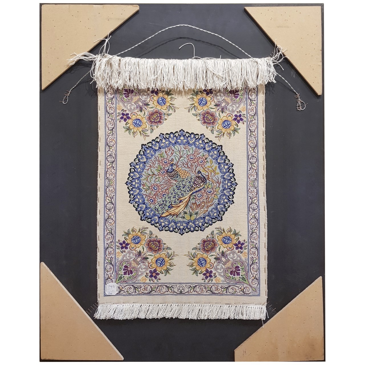 Pictorial Tabriz Carpet Ref: 911160
