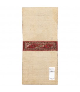 Turkmen Handmade Saddle Bag Ref 157054