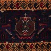 El Dokuma Eyer Çanta Sirjan 157056 - 45 × 35