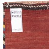 Седельная сумка ручной работы Сирян Код 157057 - 55 × 35