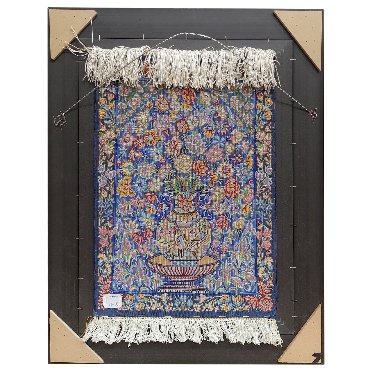 Pictorial Tabriz Carpet Ref: 911161