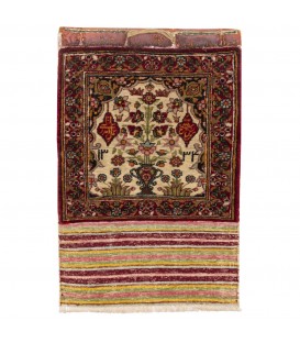 Tehran Handmade Bag Ref 157060