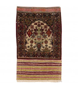 Tehran Handmade Bag Ref 157059