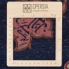Персидский ковер ручной работы Кашан Код 157067 - 55 × 60