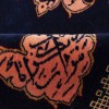 Персидский ковер ручной работы Кашан Код 157067 - 55 × 60