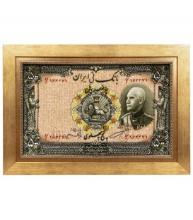 Tableau tapis persan Tabriz fait main Réf ID 902722