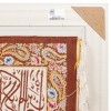 Tappeto persiano Qom a disegno pittorico codice 902723