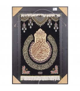 イランの手作り絵画絨毯 コム 番号 902755