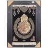 Tableau tapis persan Qom fait main Réf ID 902755