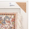 Tableau tapis persan Qom fait main Réf ID 902759