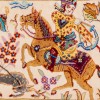 Tableau tapis persan Qom fait main Réf ID 902759