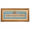 Tableau tapis persan Qom fait main Réf ID 902762