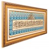Tappeto persiano Qom a disegno pittorico codice 902762