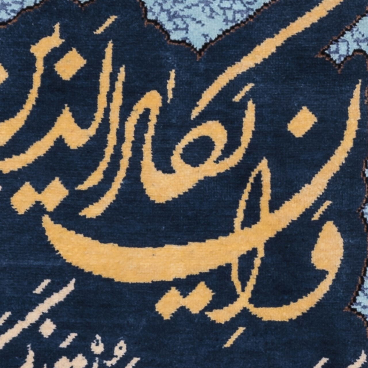 Pictorial Tabriz Carpet Ref: 901340