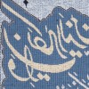 Pictorial Tabriz Carpet Ref: 901340