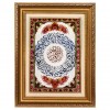Tableau tapis persan Qom fait main Réf ID 902772