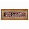 Qom Pictorial Carpet Ref 902780