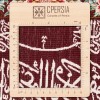 Tableau tapis persan Qom fait main Réf ID 902780
