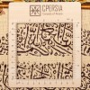 Tappeto persiano Qom a disegno pittorico codice 902781