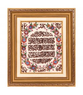 Tappeto persiano Tabriz a disegno pittorico codice 902794