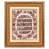 Tappeto persiano Tabriz a disegno pittorico codice 902794