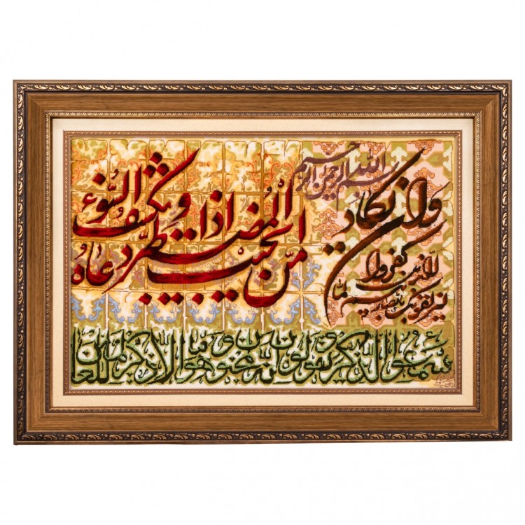 イランの手作り絵画絨毯 タブリーズ 番号 902795