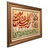 Tappeto persiano Tabriz a disegno pittorico codice 902795
