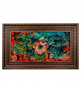イランの手作り絵画絨毯 タブリーズ 番号 902797