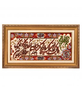 Handgeknüpfter Tabriz Bildteppiche Ziffer 902798